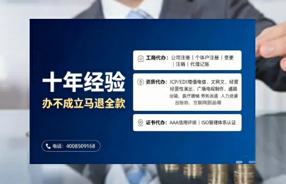 西宁办理<a href='https://www.tajlb.com/'>娱乐场所经营许可证</a>的全流程解析与避坑指南